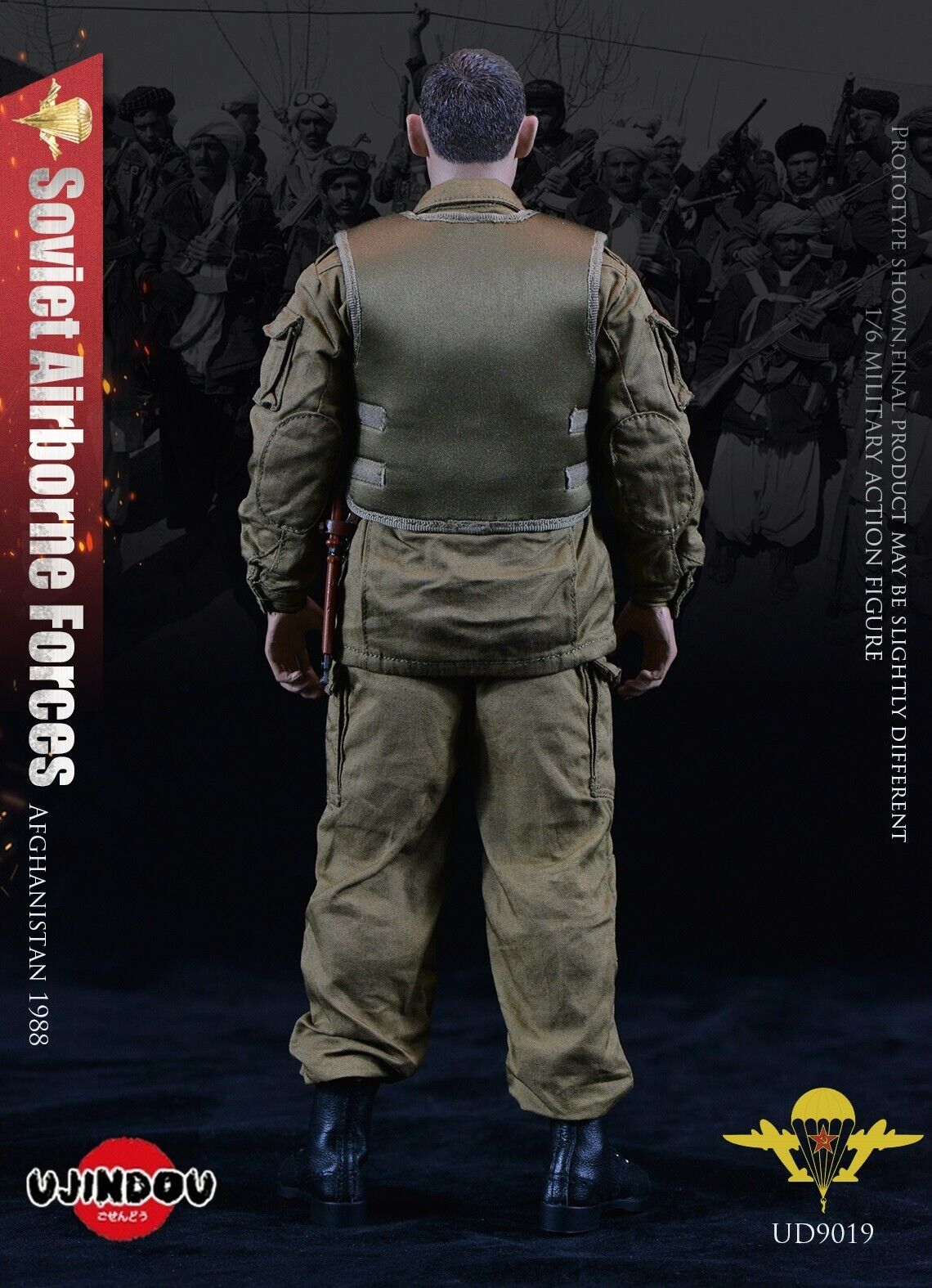 Pedido Figura Soviet Airborne Forces - Afghanistan 1988 marca Ujindou UD9019 escala 1/6 - Image 16
