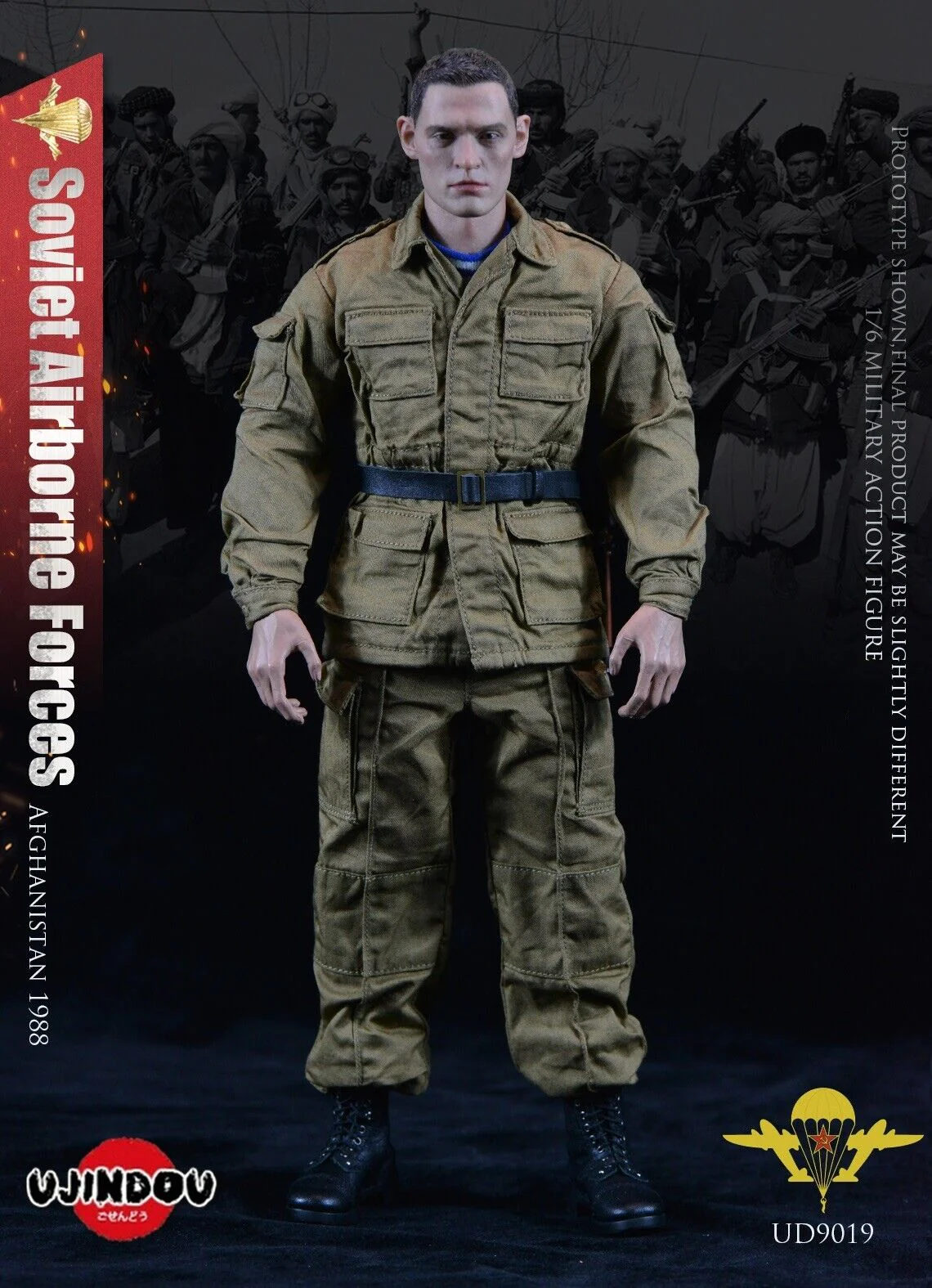 Pedido Figura Soviet Airborne Forces - Afghanistan 1988 marca Ujindou UD9019 escala 1/6 - Image 17