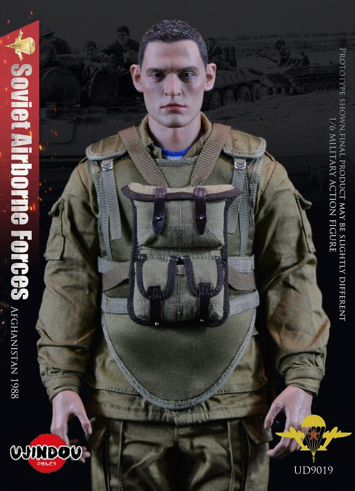 Pedido Figura Soviet Airborne Forces - Afghanistan 1988 marca Ujindou UD9019 escala 1/6 - Image 18