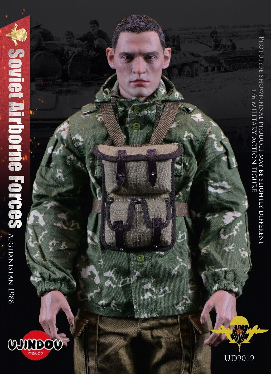 Pedido Figura Soviet Airborne Forces - Afghanistan 1988 marca Ujindou UD9019 escala 1/6 - Image 19