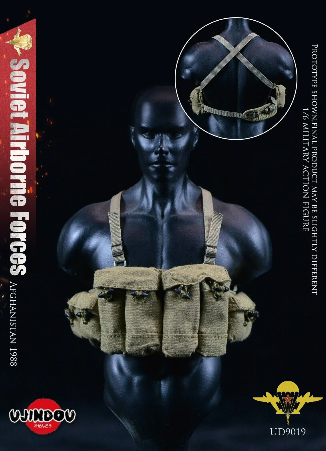 Pedido Figura Soviet Airborne Forces - Afghanistan 1988 marca Ujindou UD9019 escala 1/6 - Image 21