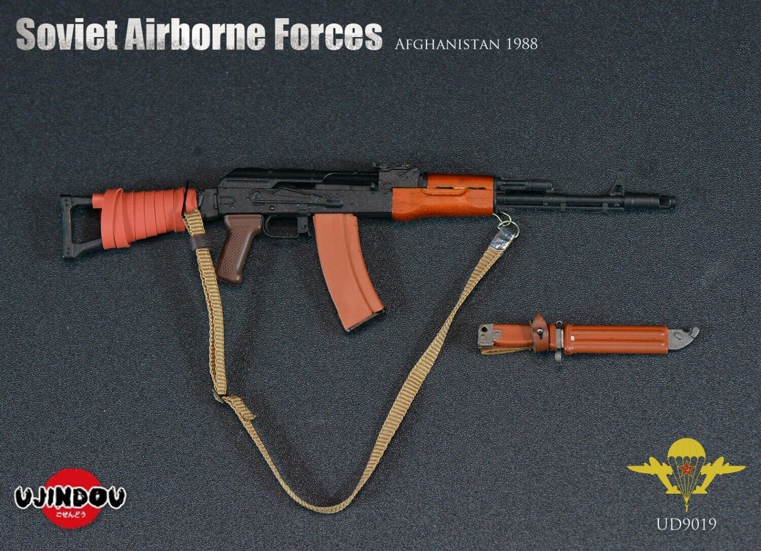 Pedido Figura Soviet Airborne Forces - Afghanistan 1988 marca Ujindou UD9019 escala 1/6 - Image 22
