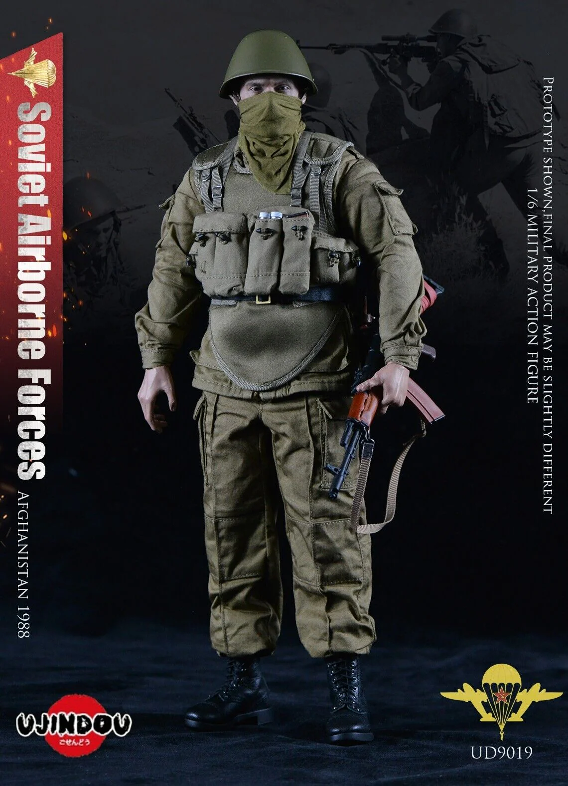 Pedido Figura Soviet Airborne Forces - Afghanistan 1988 marca Ujindou UD9019 escala 1/6 - Image 23