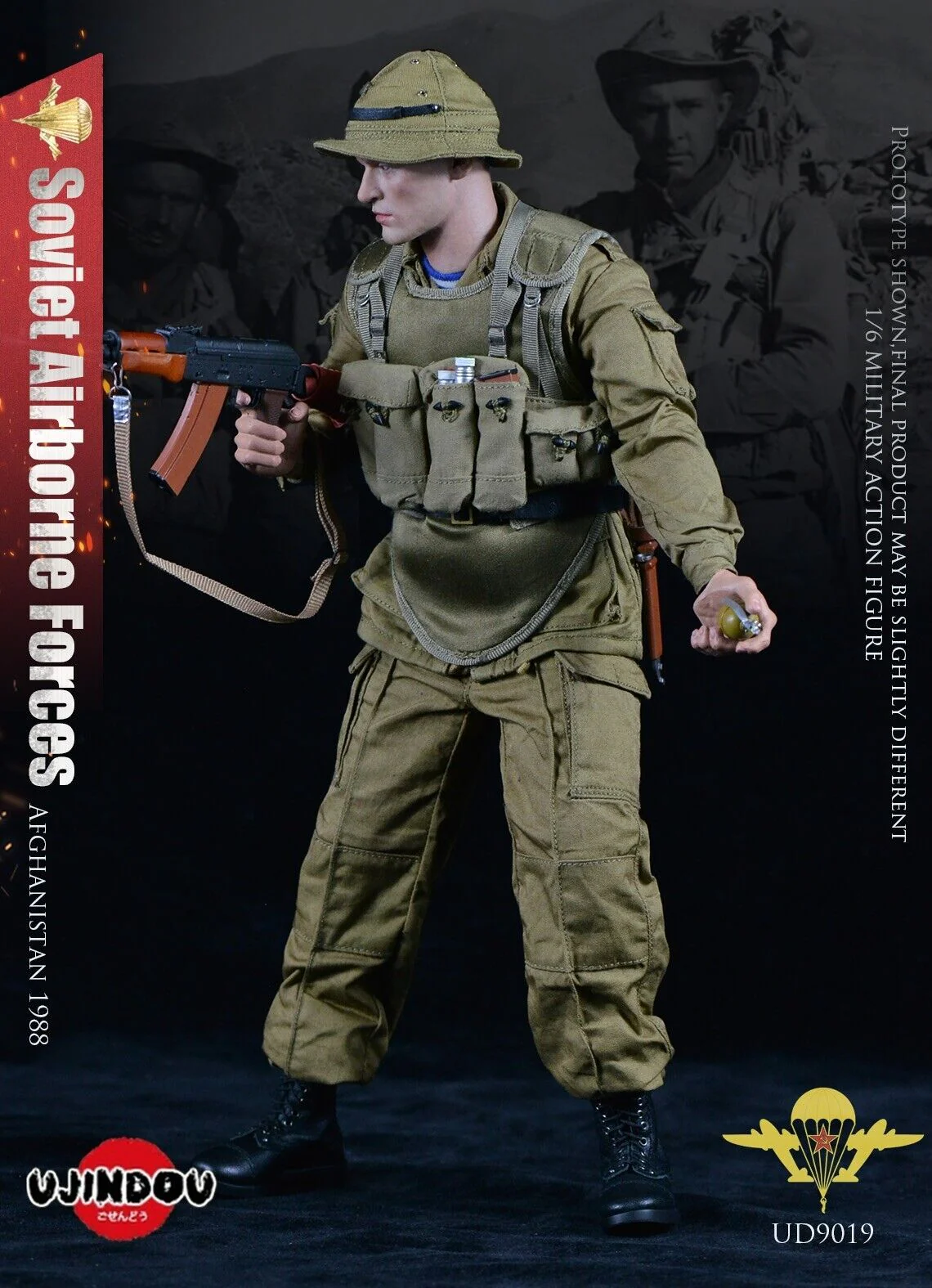 Pedido Figura Soviet Airborne Forces - Afghanistan 1988 marca Ujindou UD9019 escala 1/6 - Image 3