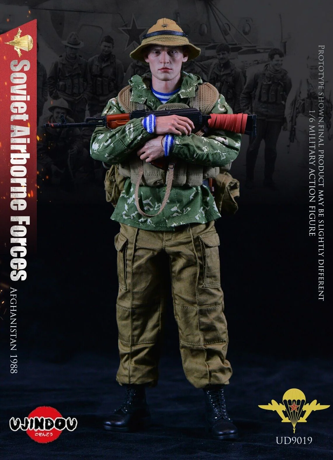 Pedido Figura Soviet Airborne Forces - Afghanistan 1988 marca Ujindou UD9019 escala 1/6 - Image 6