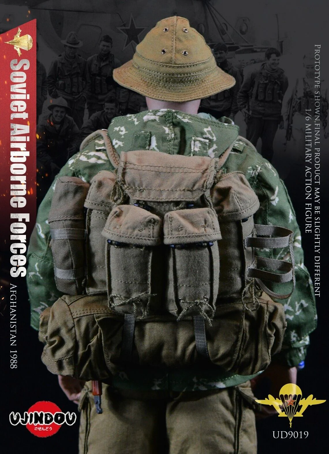 Pedido Figura Soviet Airborne Forces - Afghanistan 1988 marca Ujindou UD9019 escala 1/6 - Image 7