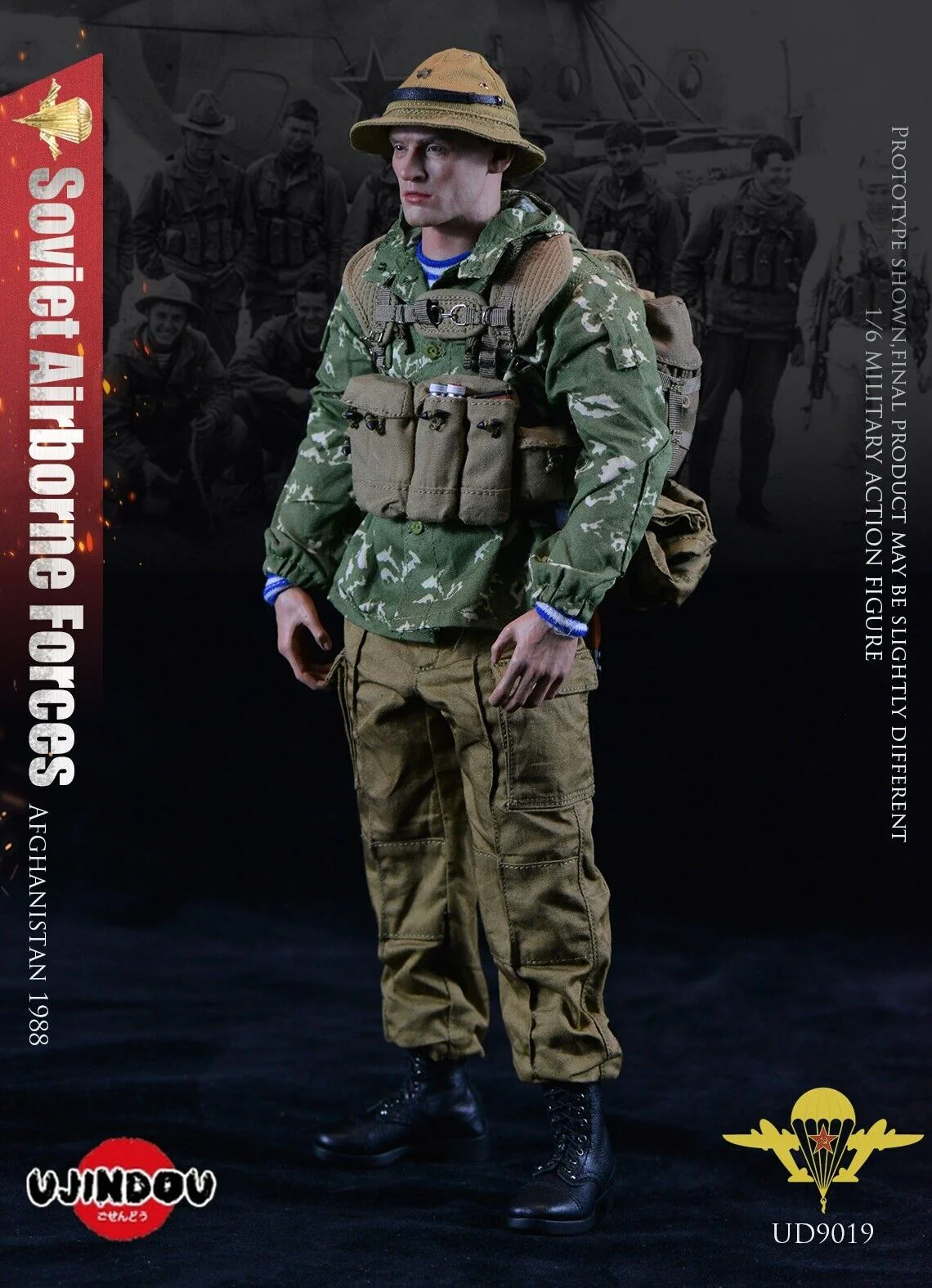 Pedido Figura Soviet Airborne Forces - Afghanistan 1988 marca Ujindou UD9019 escala 1/6 - Image 8