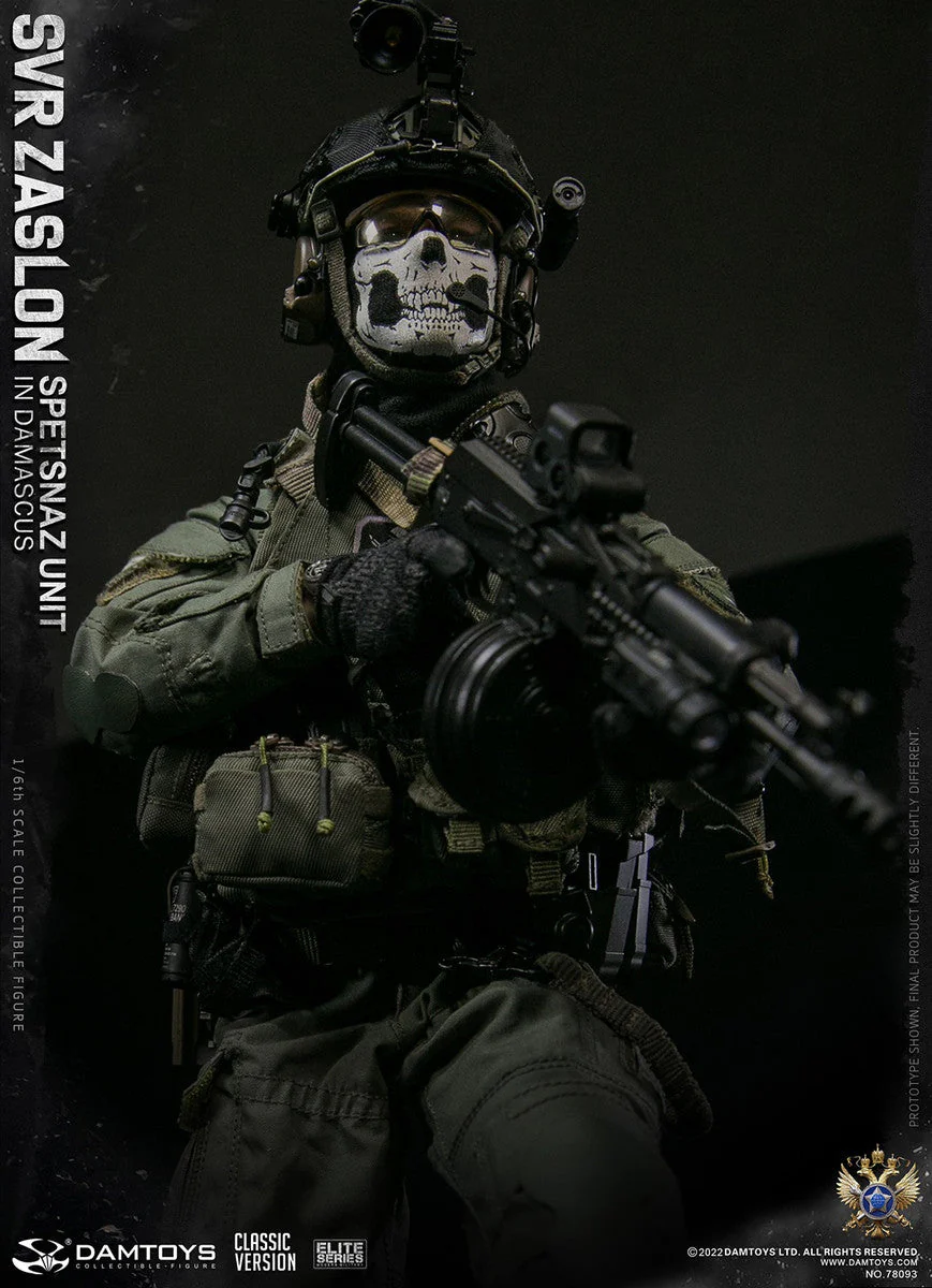 Pedido Figura SVR Zaslon in Damascus Classic - Russian Spetsnaz Unit marca Damtoys 78093 escala 1/6