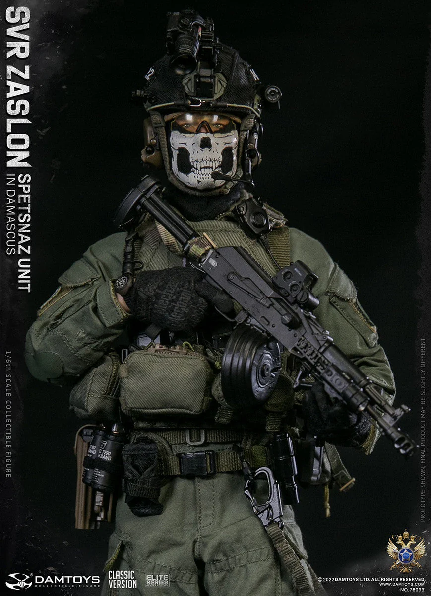 Pedido Figura SVR Zaslon in Damascus Classic - Russian Spetsnaz Unit marca Damtoys 78093 escala 1/6 - Image 10