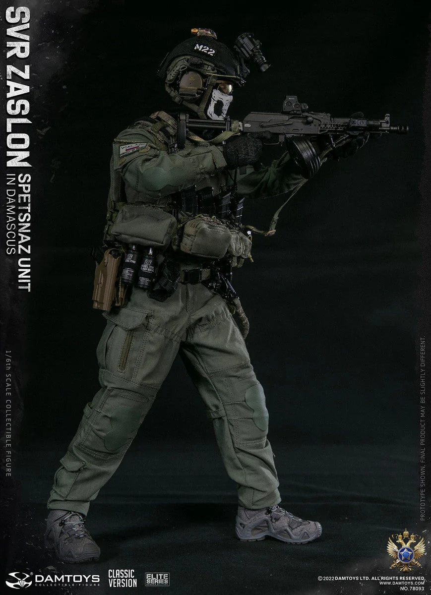Pedido Figura SVR Zaslon in Damascus Classic - Russian Spetsnaz Unit marca Damtoys 78093 escala 1/6 - Image 11
