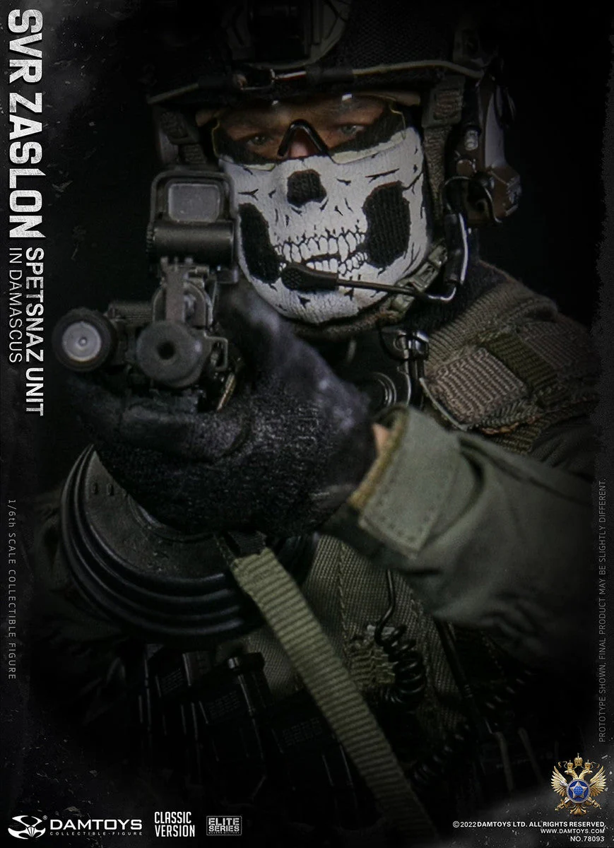 Pedido Figura SVR Zaslon in Damascus Classic - Russian Spetsnaz Unit marca Damtoys 78093 escala 1/6 - Image 12