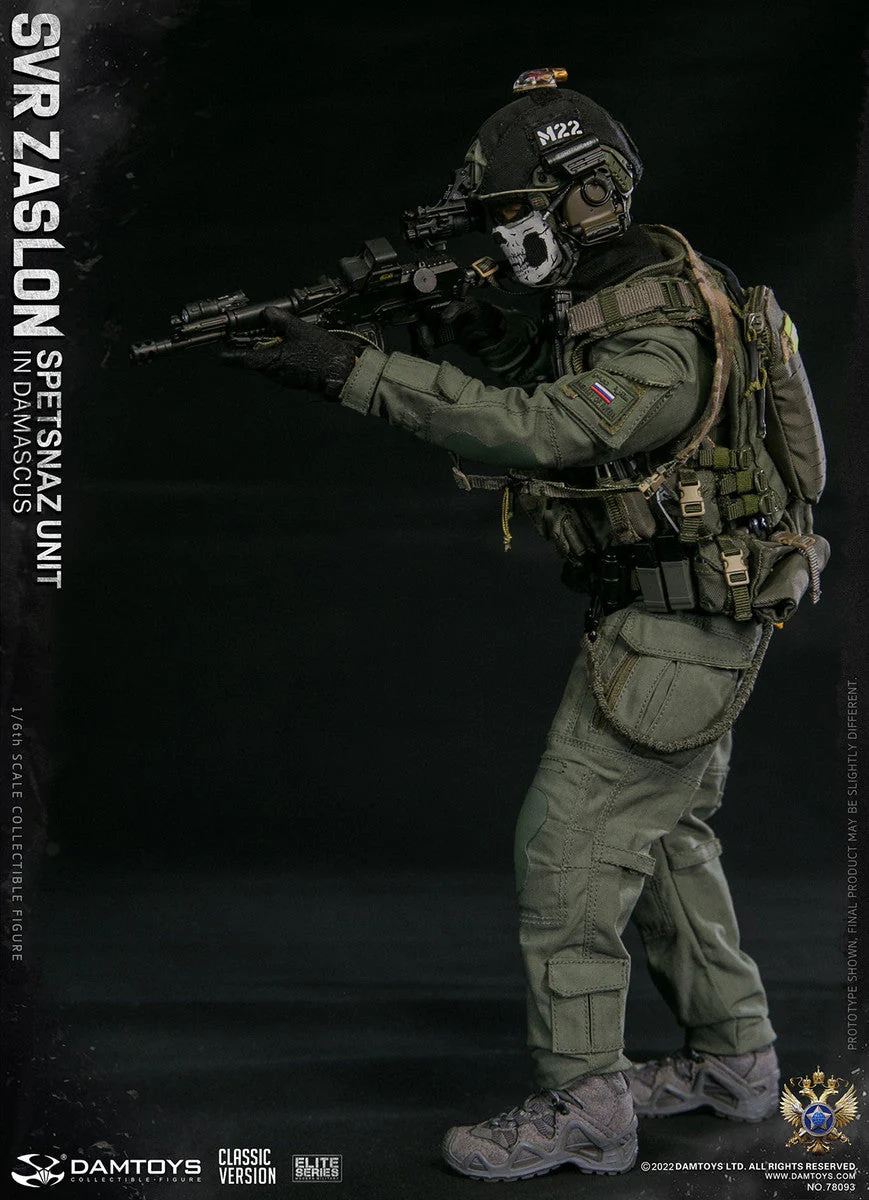 Pedido Figura SVR Zaslon in Damascus Classic - Russian Spetsnaz Unit marca Damtoys 78093 escala 1/6 - Image 13
