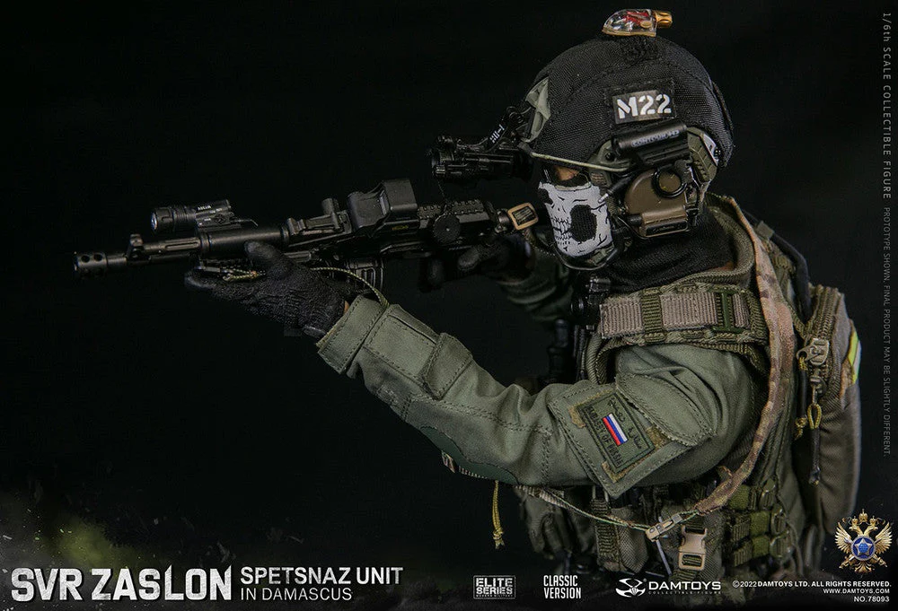 Pedido Figura SVR Zaslon in Damascus Classic - Russian Spetsnaz Unit marca Damtoys 78093 escala 1/6 - Image 14