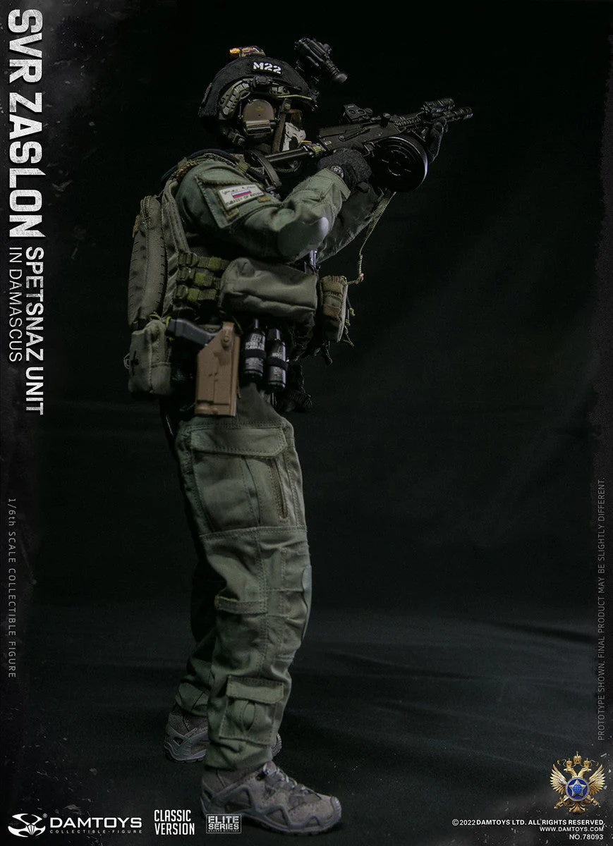 Pedido Figura SVR Zaslon in Damascus Classic - Russian Spetsnaz Unit marca Damtoys 78093 escala 1/6 - Image 15