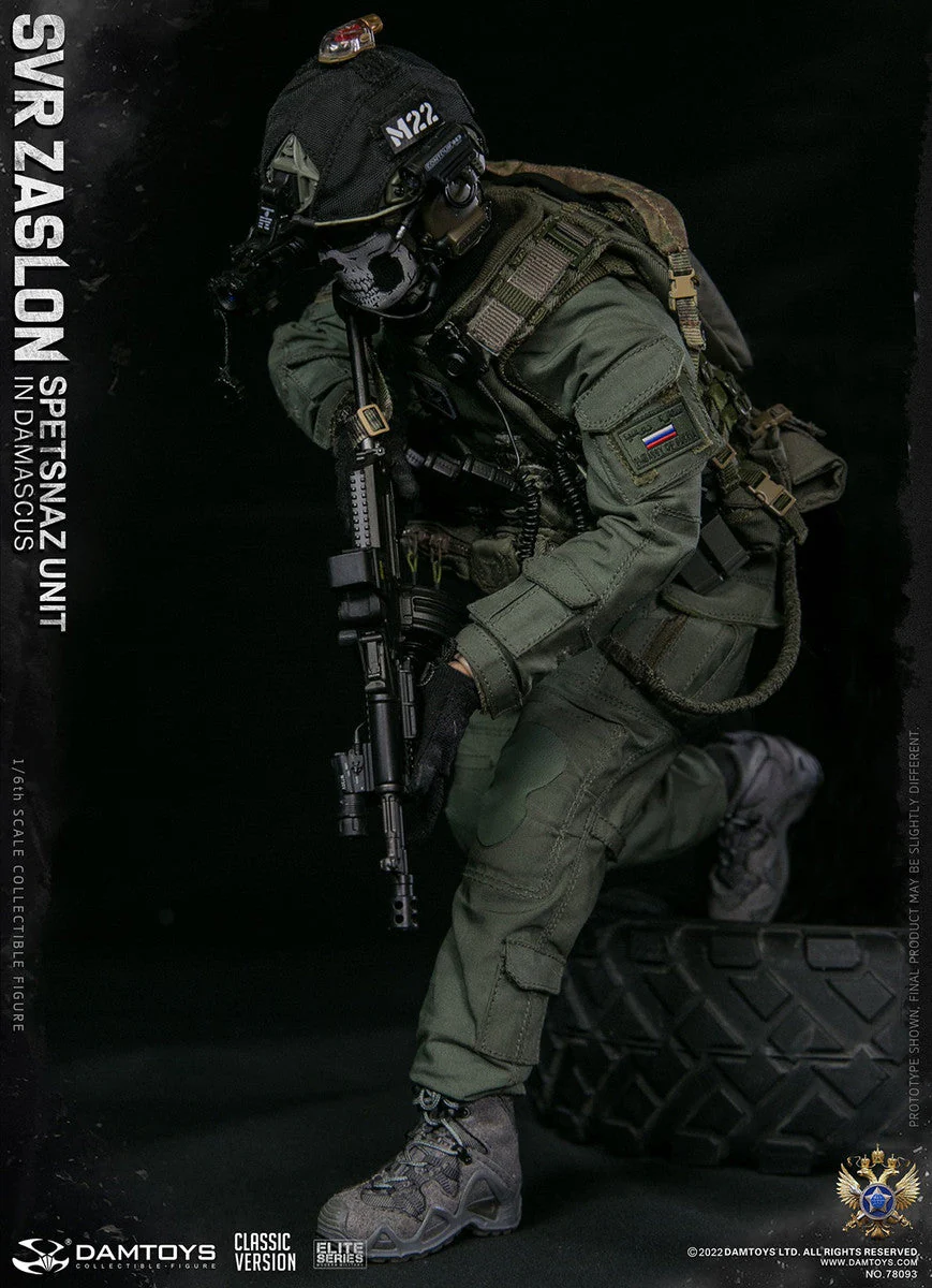 Pedido Figura SVR Zaslon in Damascus Classic - Russian Spetsnaz Unit marca Damtoys 78093 escala 1/6 - Image 16