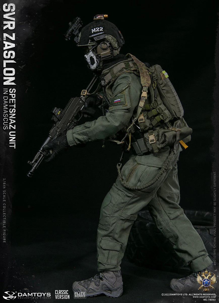 Pedido Figura SVR Zaslon in Damascus Classic - Russian Spetsnaz Unit marca Damtoys 78093 escala 1/6 - Image 17