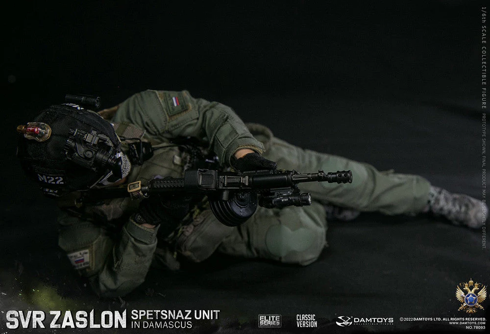 Pedido Figura SVR Zaslon in Damascus Classic - Russian Spetsnaz Unit marca Damtoys 78093 escala 1/6 - Image 18