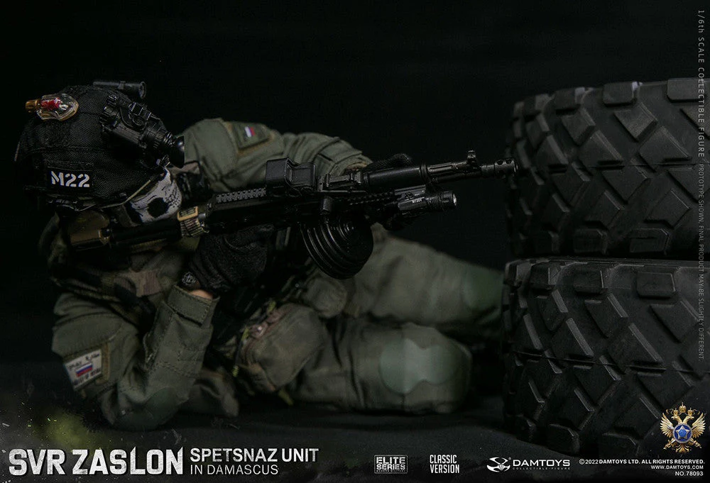 Pedido Figura SVR Zaslon in Damascus Classic - Russian Spetsnaz Unit marca Damtoys 78093 escala 1/6 - Image 19