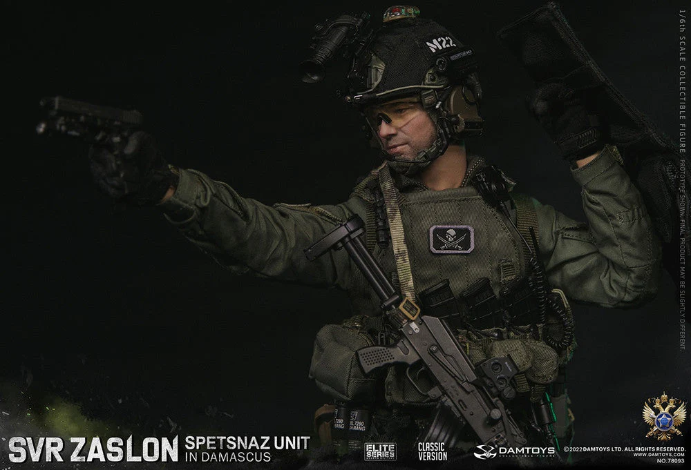 Pedido Figura SVR Zaslon in Damascus Classic - Russian Spetsnaz Unit marca Damtoys 78093 escala 1/6 - Image 22