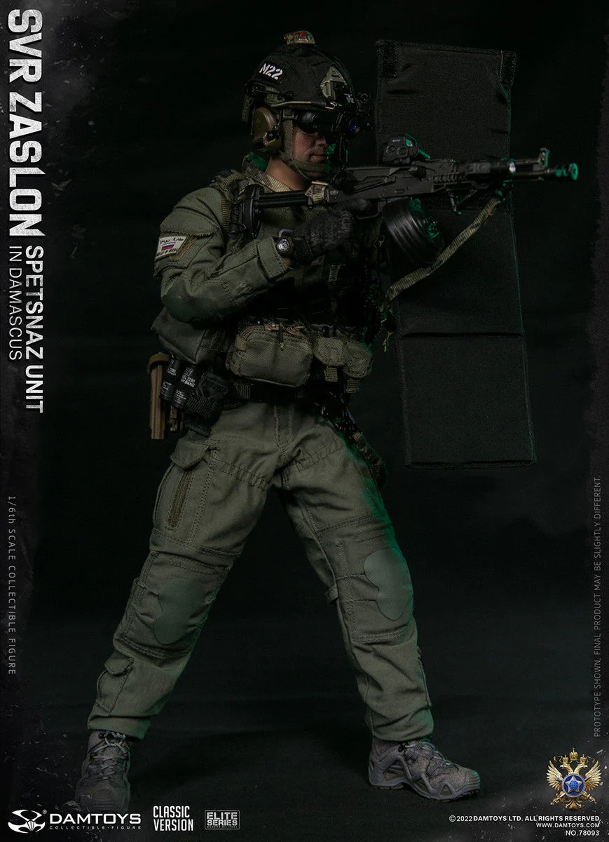 Pedido Figura SVR Zaslon in Damascus Classic - Russian Spetsnaz Unit marca Damtoys 78093 escala 1/6 - Image 28