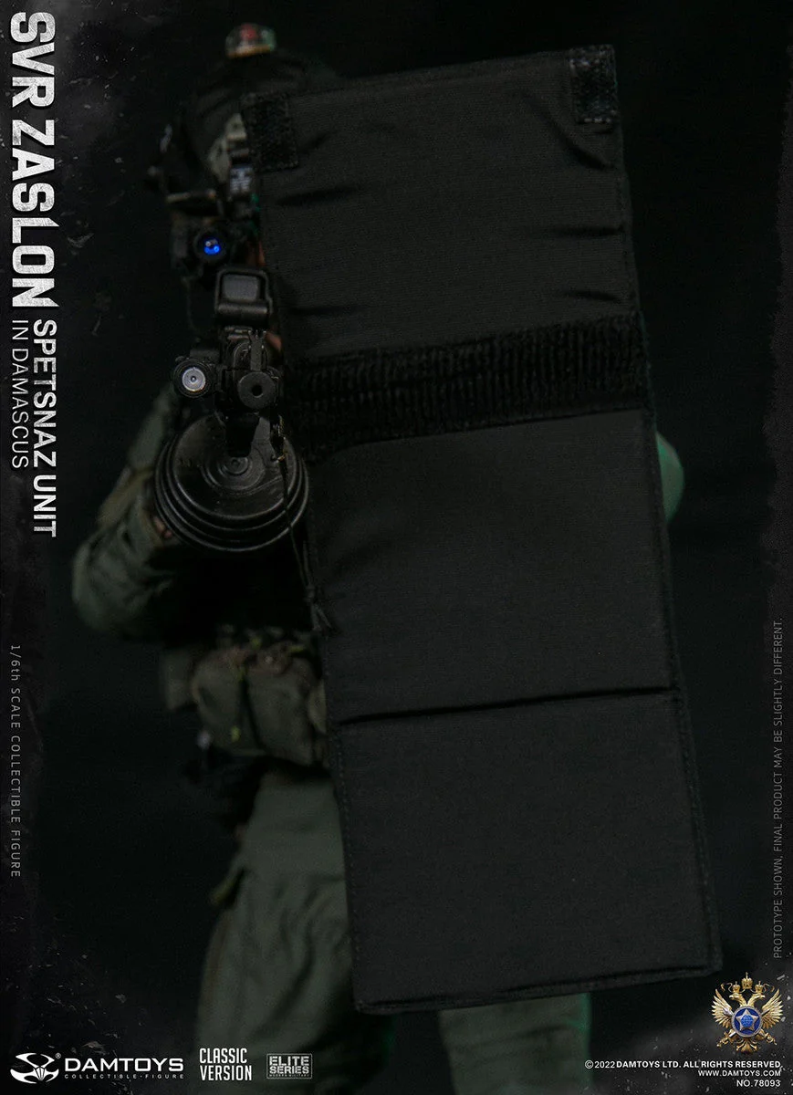 Pedido Figura SVR Zaslon in Damascus Classic - Russian Spetsnaz Unit marca Damtoys 78093 escala 1/6 - Image 29