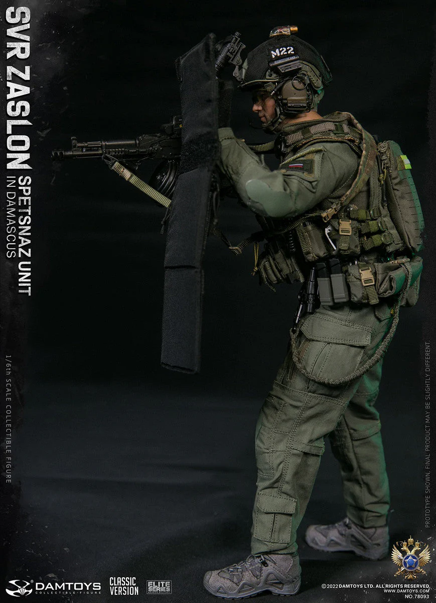 Pedido Figura SVR Zaslon in Damascus Classic - Russian Spetsnaz Unit marca Damtoys 78093 escala 1/6 - Image 30