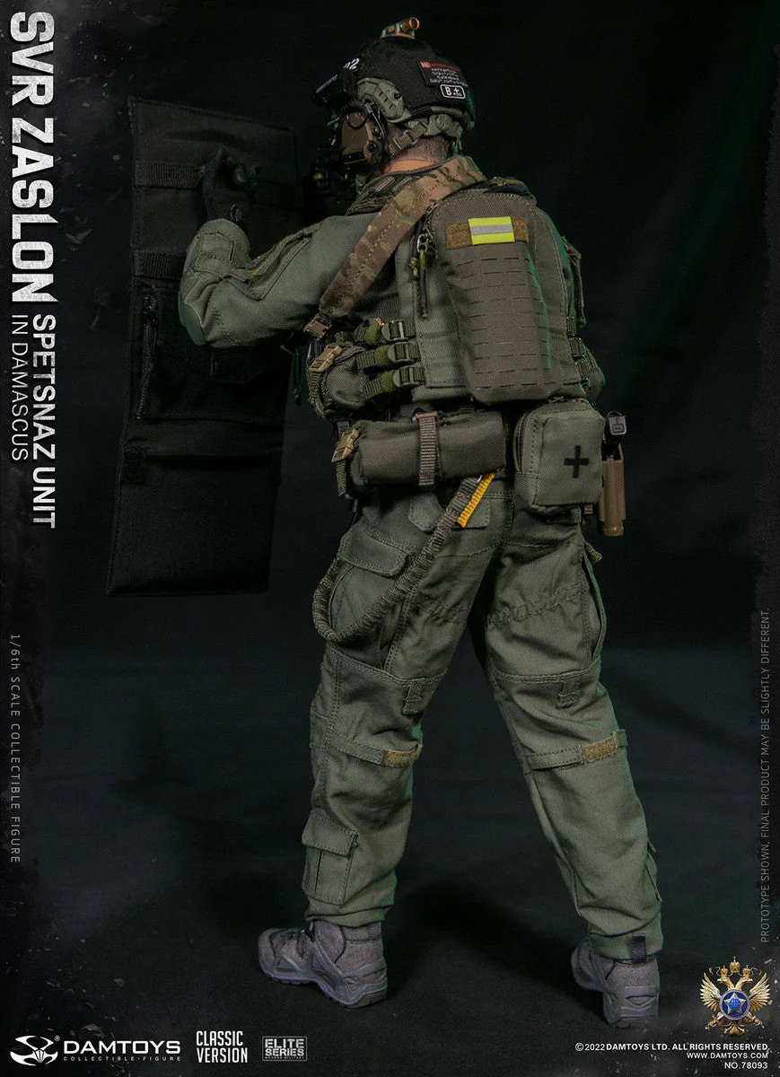Pedido Figura SVR Zaslon in Damascus Classic - Russian Spetsnaz Unit marca Damtoys 78093 escala 1/6 - Image 31