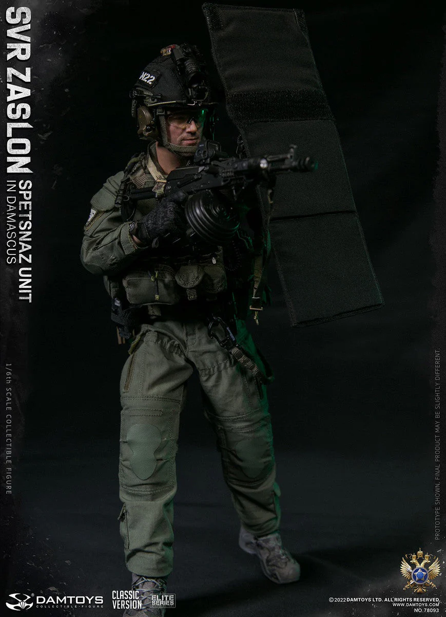 Pedido Figura SVR Zaslon in Damascus Classic - Russian Spetsnaz Unit marca Damtoys 78093 escala 1/6 - Image 32