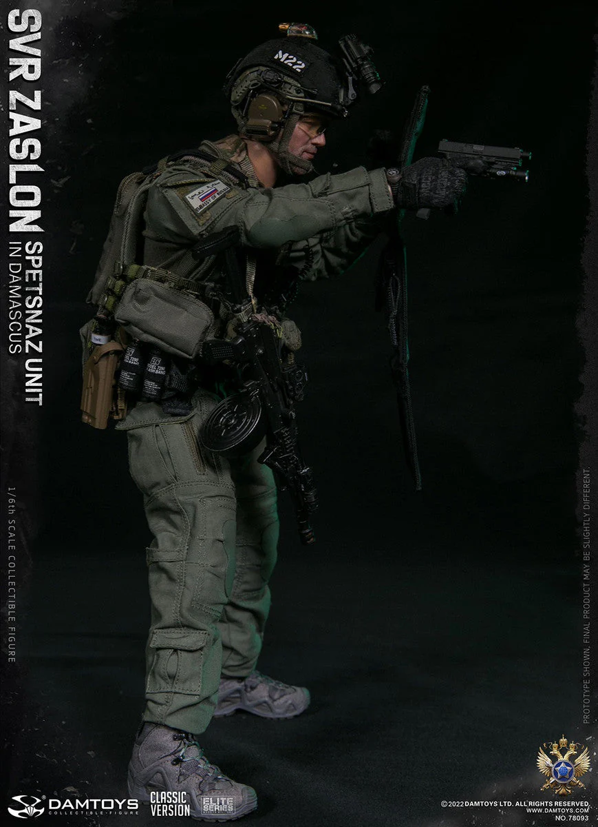 Pedido Figura SVR Zaslon in Damascus Classic - Russian Spetsnaz Unit marca Damtoys 78093 escala 1/6 - Image 35