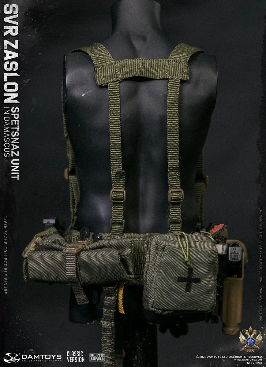 Pedido Figura SVR Zaslon in Damascus Classic - Russian Spetsnaz Unit marca Damtoys 78093 escala 1/6 - Image 44