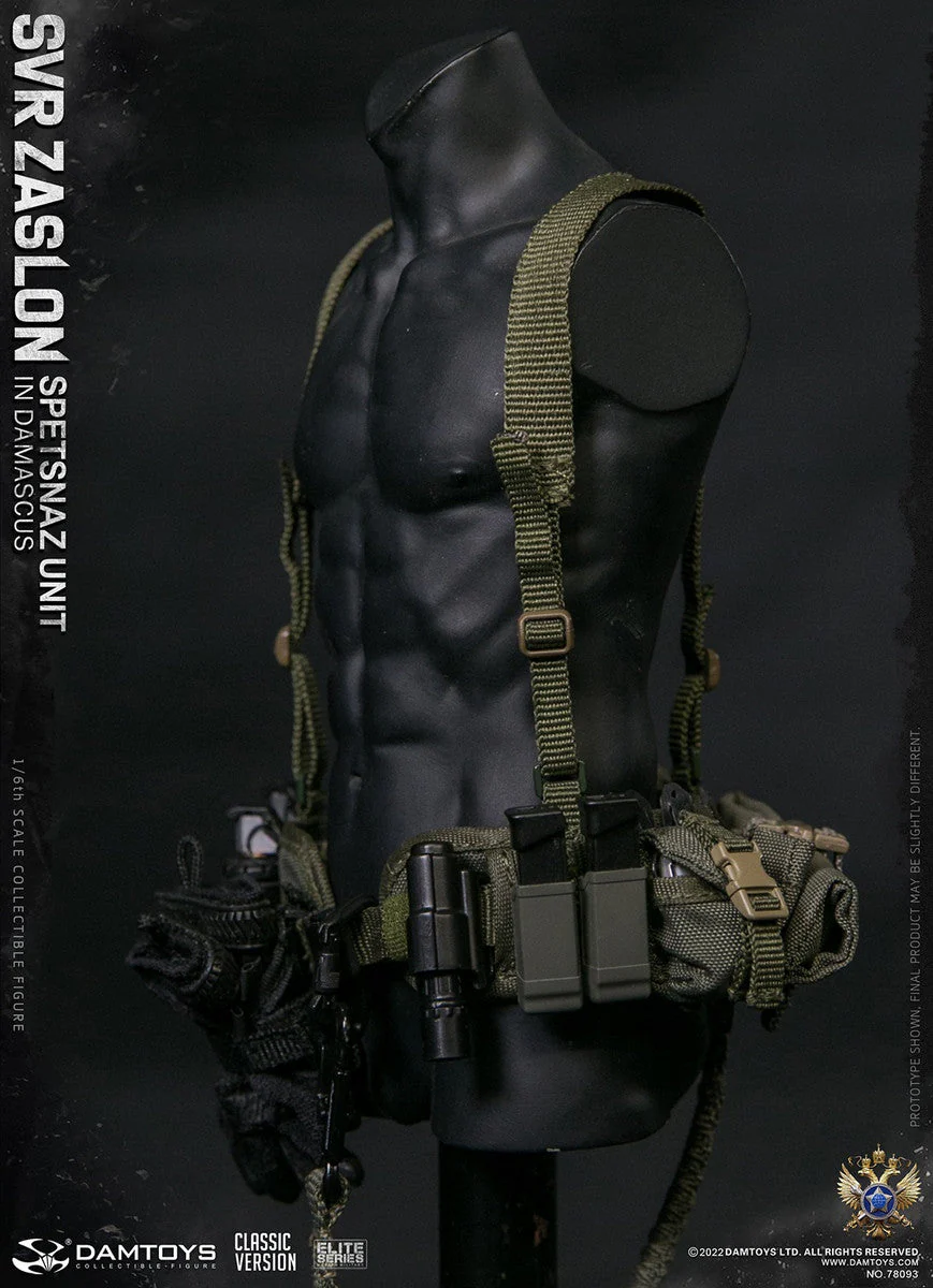 Pedido Figura SVR Zaslon in Damascus Classic - Russian Spetsnaz Unit marca Damtoys 78093 escala 1/6 - Image 45
