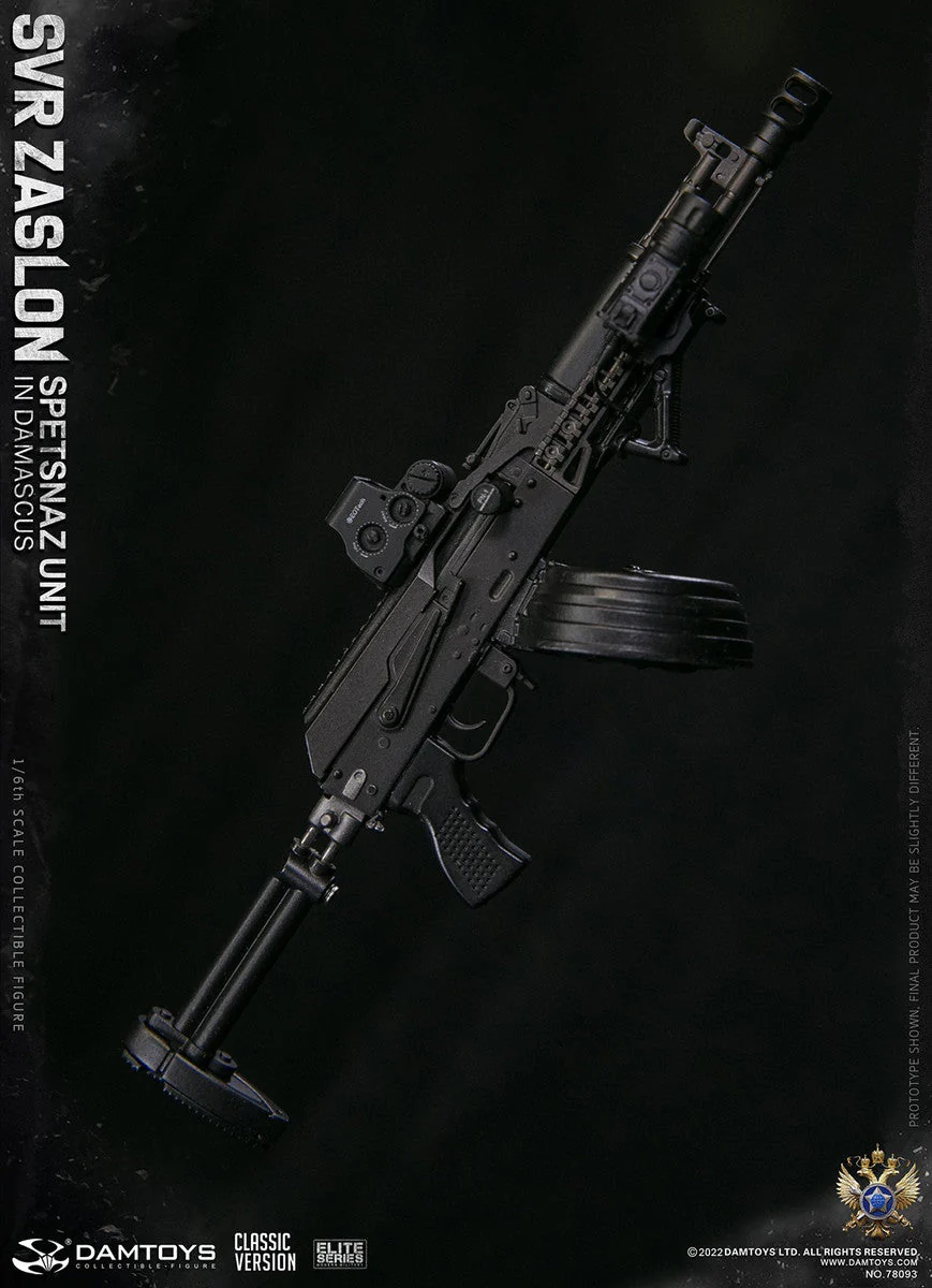 Pedido Figura SVR Zaslon in Damascus Classic - Russian Spetsnaz Unit marca Damtoys 78093 escala 1/6 - Image 46