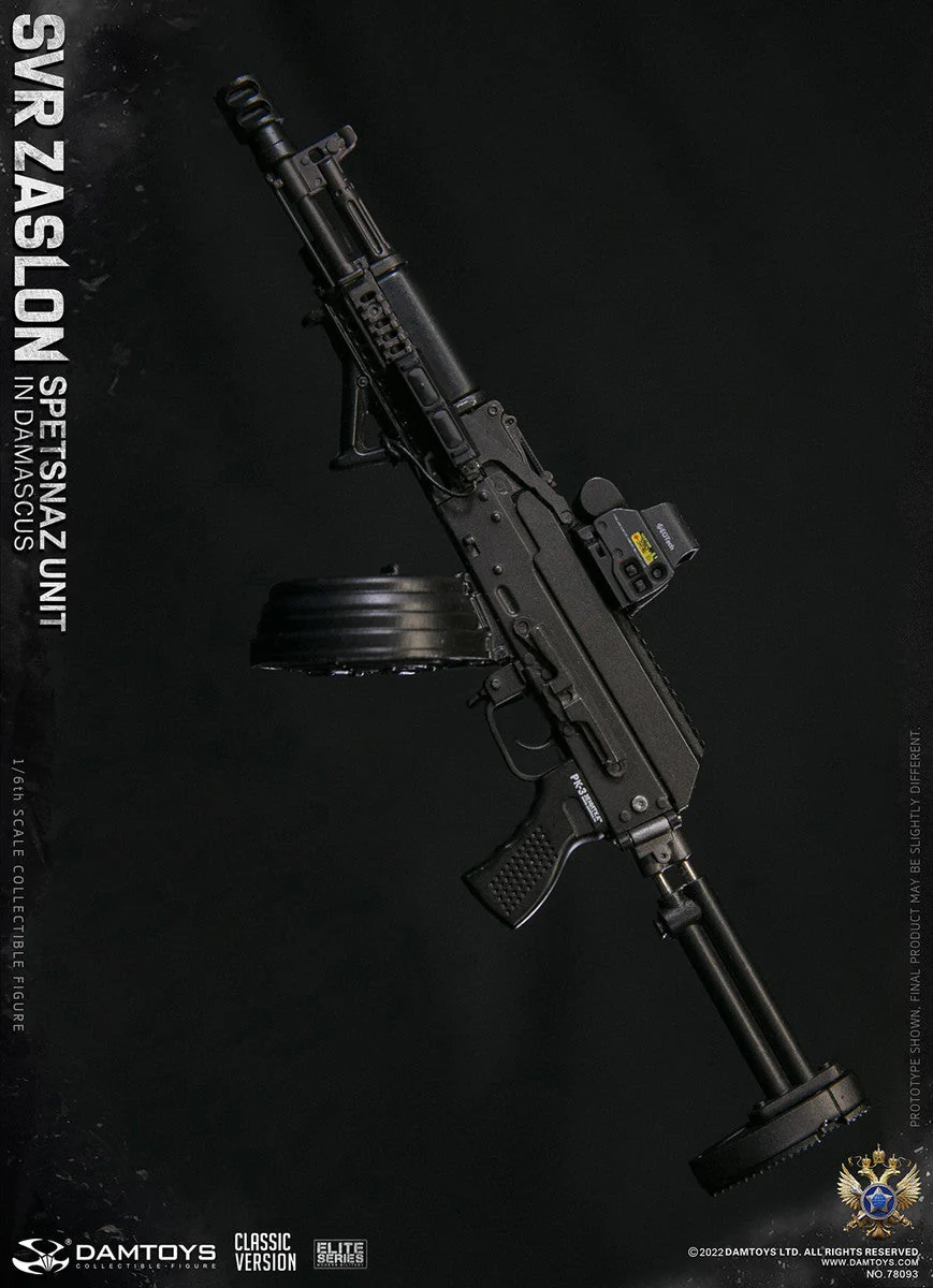 Pedido Figura SVR Zaslon in Damascus Classic - Russian Spetsnaz Unit marca Damtoys 78093 escala 1/6 - Image 47