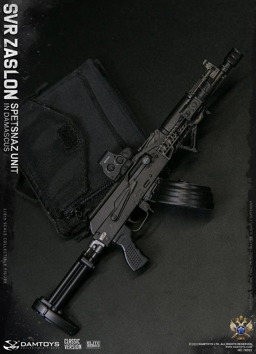 Pedido Figura SVR Zaslon in Damascus Classic - Russian Spetsnaz Unit marca Damtoys 78093 escala 1/6 - Image 48