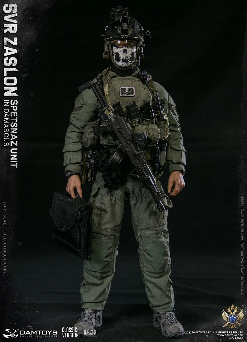 Pedido Figura SVR Zaslon in Damascus Classic - Russian Spetsnaz Unit marca Damtoys 78093 escala 1/6 - Image 5