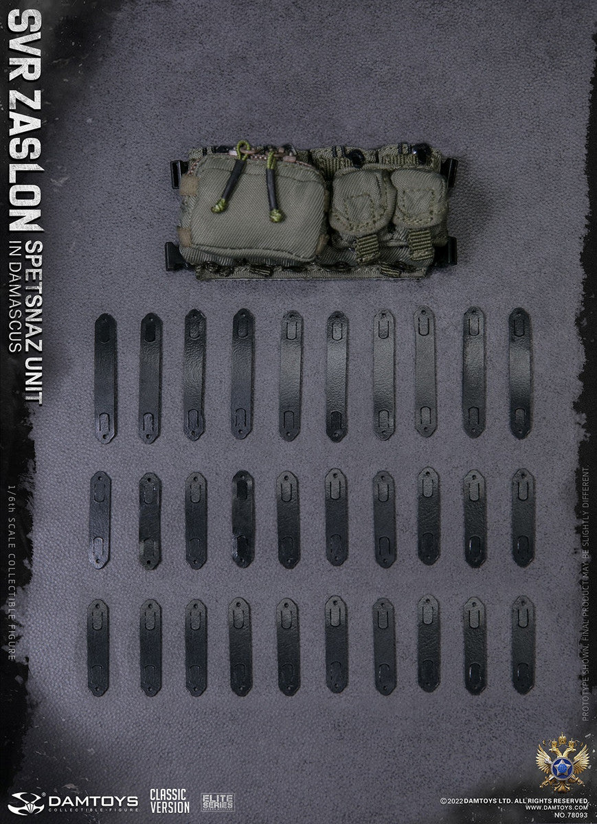 Pedido Figura SVR Zaslon in Damascus Classic - Russian Spetsnaz Unit marca Damtoys 78093 escala 1/6 - Image 50