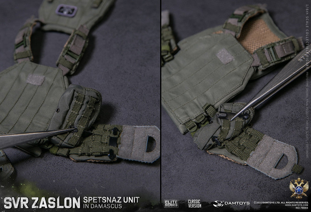 Pedido Figura SVR Zaslon in Damascus Classic - Russian Spetsnaz Unit marca Damtoys 78093 escala 1/6 - Image 52