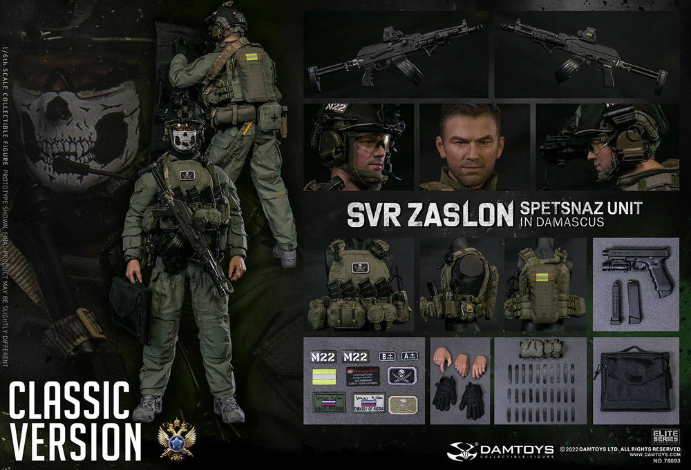 Pedido Figura SVR Zaslon in Damascus Classic - Russian Spetsnaz Unit marca Damtoys 78093 escala 1/6 - Image 54