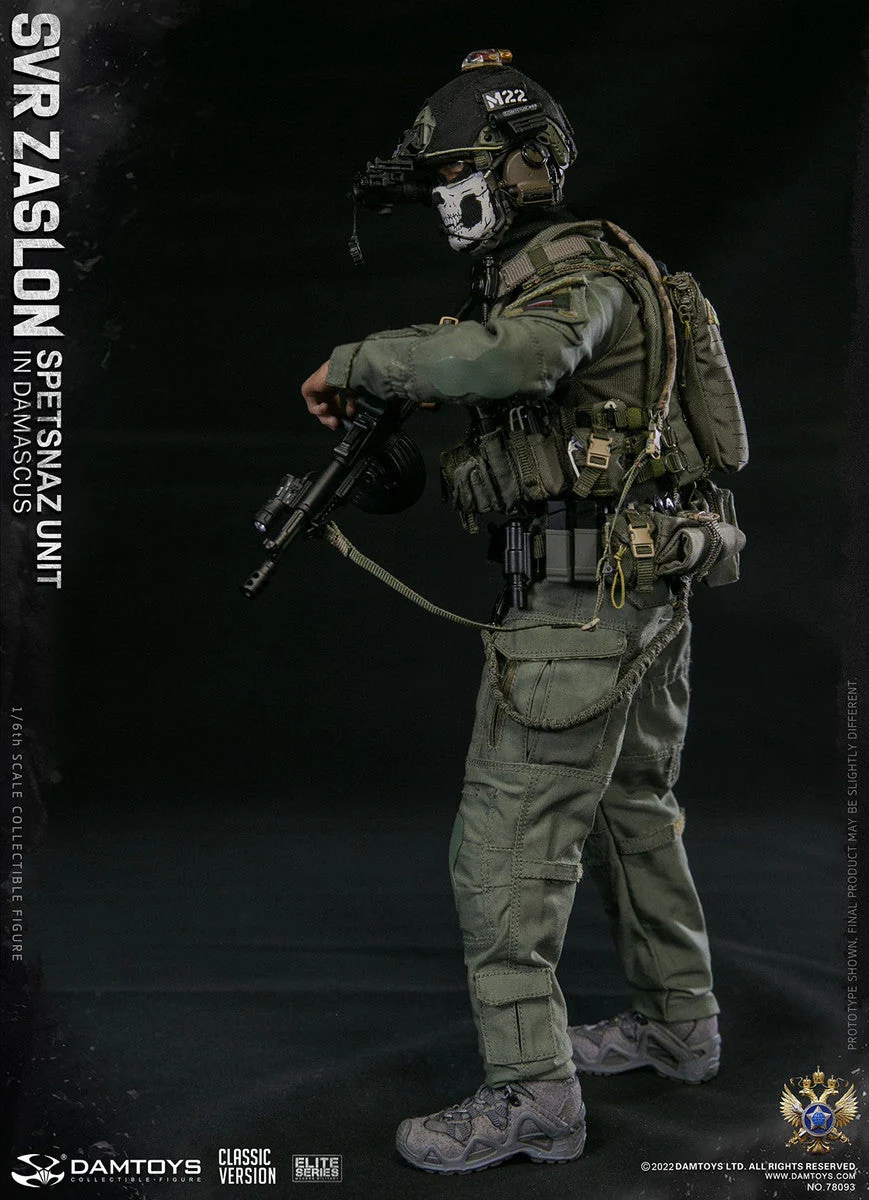 Pedido Figura SVR Zaslon in Damascus Classic - Russian Spetsnaz Unit marca Damtoys 78093 escala 1/6 - Image 8