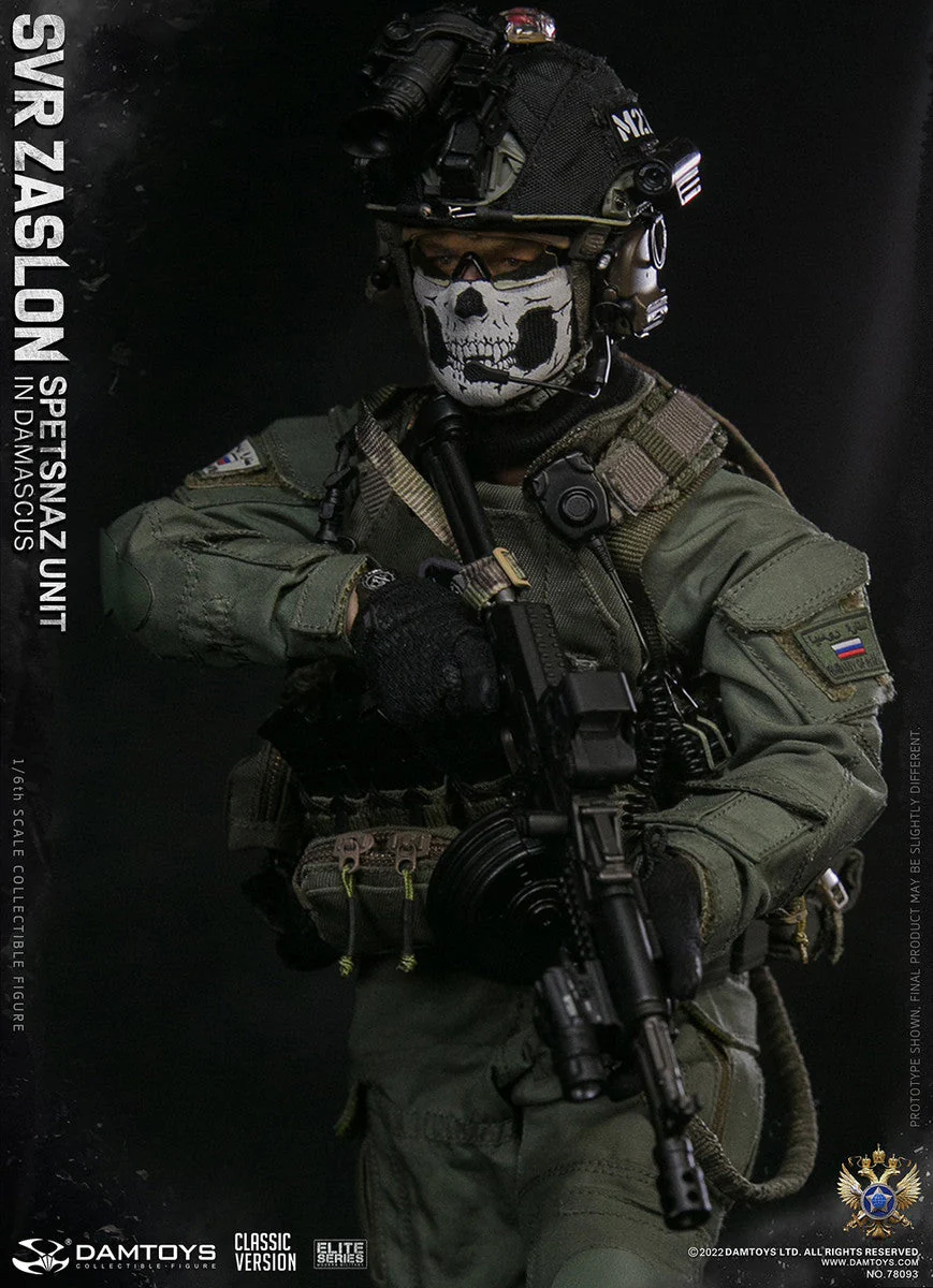 Pedido Figura SVR Zaslon in Damascus Classic - Russian Spetsnaz Unit marca Damtoys 78093 escala 1/6 - Image 9