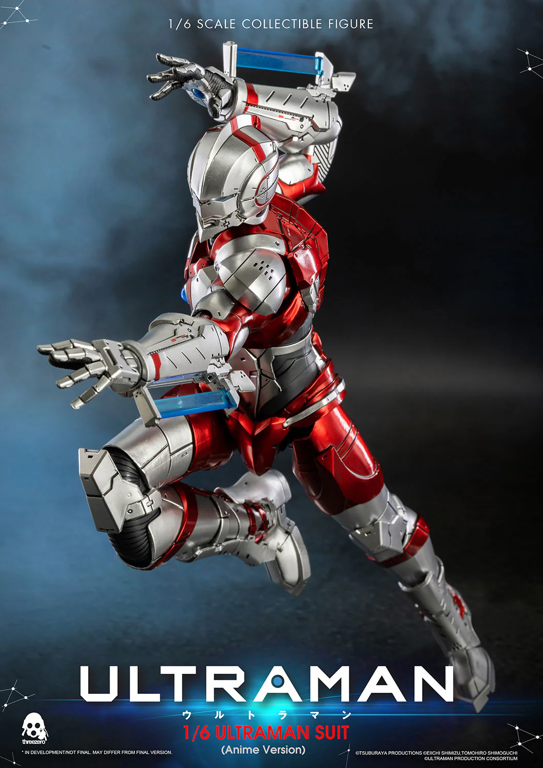 Pedido Figura Ultraman Suit (Anime version) marca Threezero 3Z0129 escala 1/6 - Image 4