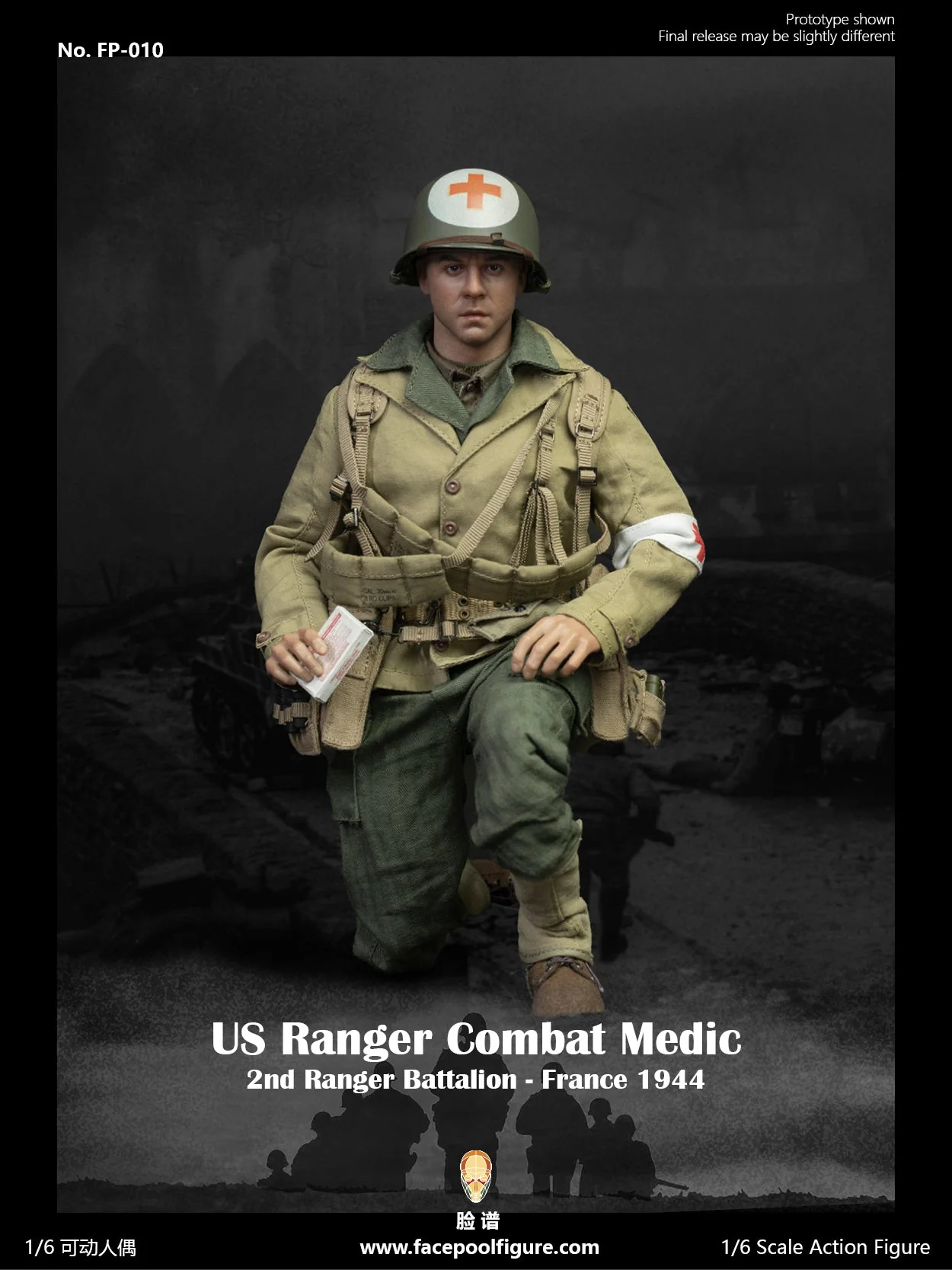 Pedido Figura WWII US Ranger Combat Medic - France 1944 marca Facepool FP-010 escala 1/6 (relanzamiento) - Image 6