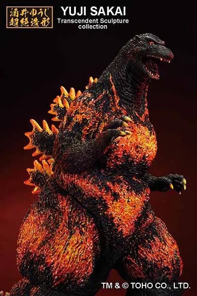 Preventa Estatua Godzilla (Hong Kong Landing version) - Godzilla vs. Destoroyah (1995) - Ichibansho Large Monster Biographies marca Bandai Spirits (22 cm) - Image 2