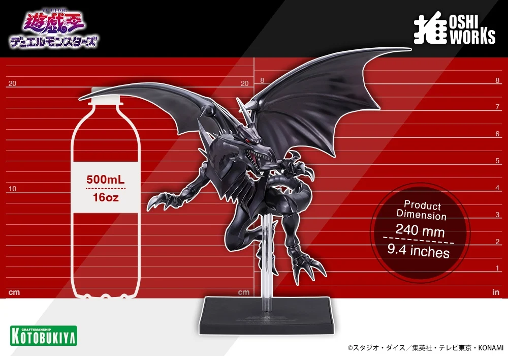 Preventa Estatua Red-Eyes Black Dragon - Yu-Gi-Oh! Duel Monsters - Oshi Works marca Kotobukiya (24 cm) - Image 15
