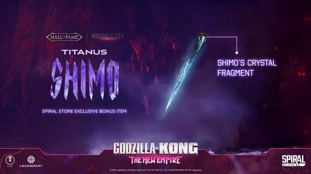 Preventa Estatua Titanus Shimo (Bonus version) - Godzilla x Kong: The New Empire - Hall of Fame marca Spiral Studio (29 cm) - Image 3