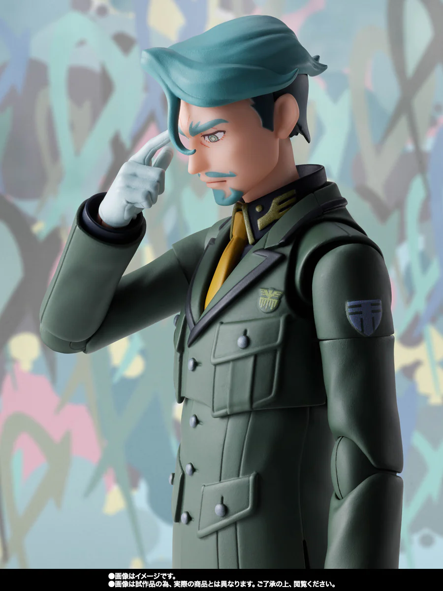 Preventa Figura Challia Bull - Mobile Suit Gundam GQuuuuuuX - S.H.Figuarts JP marca Bandai Namco escala 1/12 - Image 3