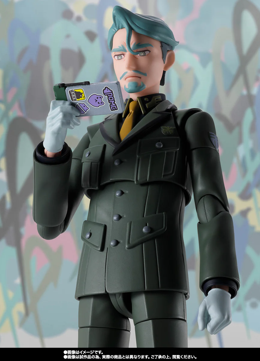 Preventa Figura Challia Bull - Mobile Suit Gundam GQuuuuuuX - S.H.Figuarts JP marca Bandai Namco escala 1/12 - Image 5