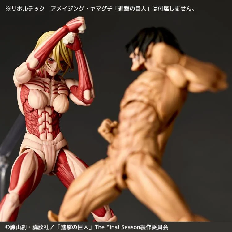 Preventa Figura Female Titan (Annie Leonhart) - Attack on Titan / Shingeki no Kyojin - Amazing Yamaguchi Revoltech marca Kaiyodo NR100 (16 cm) (relanzamiento) - Image 13