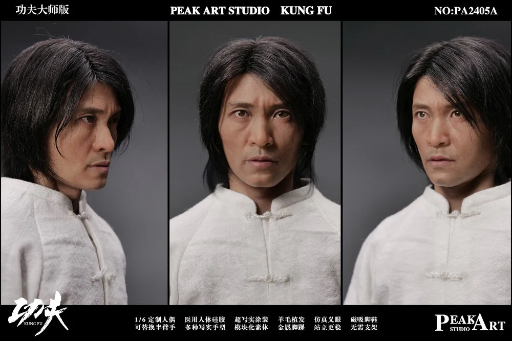 Preventa Figura Kung Fu (Master Edition) marca Peakart Studio PA2405A escala 1/6 - Image 2
