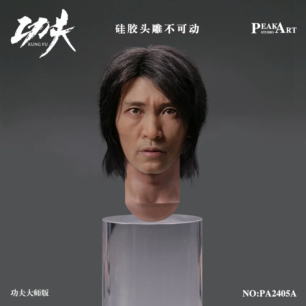 Preventa Figura Kung Fu (Master Edition) marca Peakart Studio PA2405A escala 1/6 - Image 6